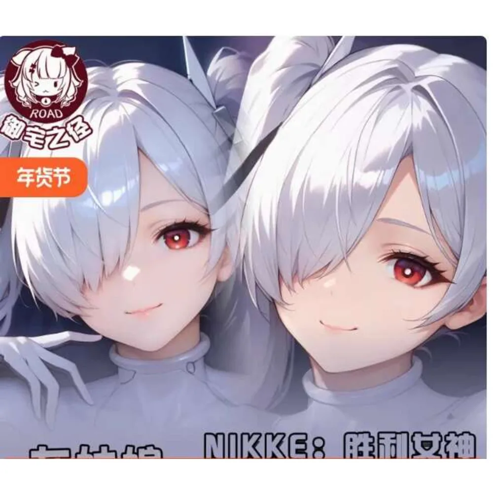 Anime GODDESS OF VICTORY: NIKKE Sexy Dakimakura Hing Body Case Japanese Otaku acg Loli Pillow Cushion Cover Gifts
Anime GODDESS OF VICTORY: NIKKE Sexy Dakimakura Hing Body Case Japanese Otaku acg Loli Pillow Cushion Cover Gifts