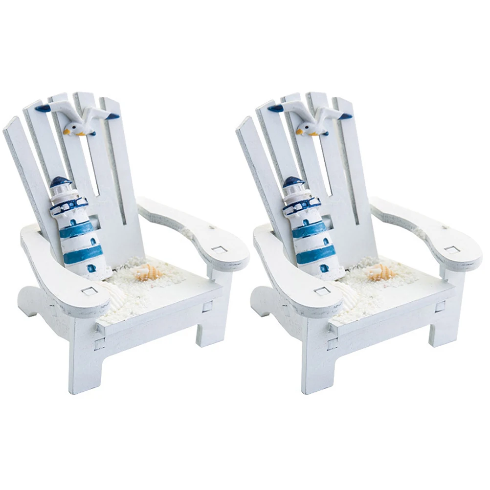 2 Pcs Beach Chair Lighthouse Style Decoration Mini Nautical Pine Wood Miniature Coastal Home Child Decorative
2 Pcs Beach Chair Lighthouse Style Decoration Mini Nautical Pine Wood Miniature Coastal Home Child Decorative