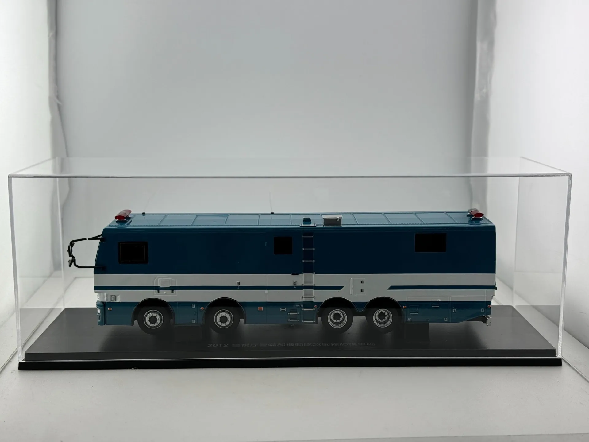No Color Box Diecast RAI'S 1/43 Scale Police Department Security Unit Radiation Protection Vehicle 2012 Resin Car Model
No Color Box Diecast RAI'S 1/43 Scale Police Department Security Unit Radiation Protection Vehicle 2012 Resin Car Model