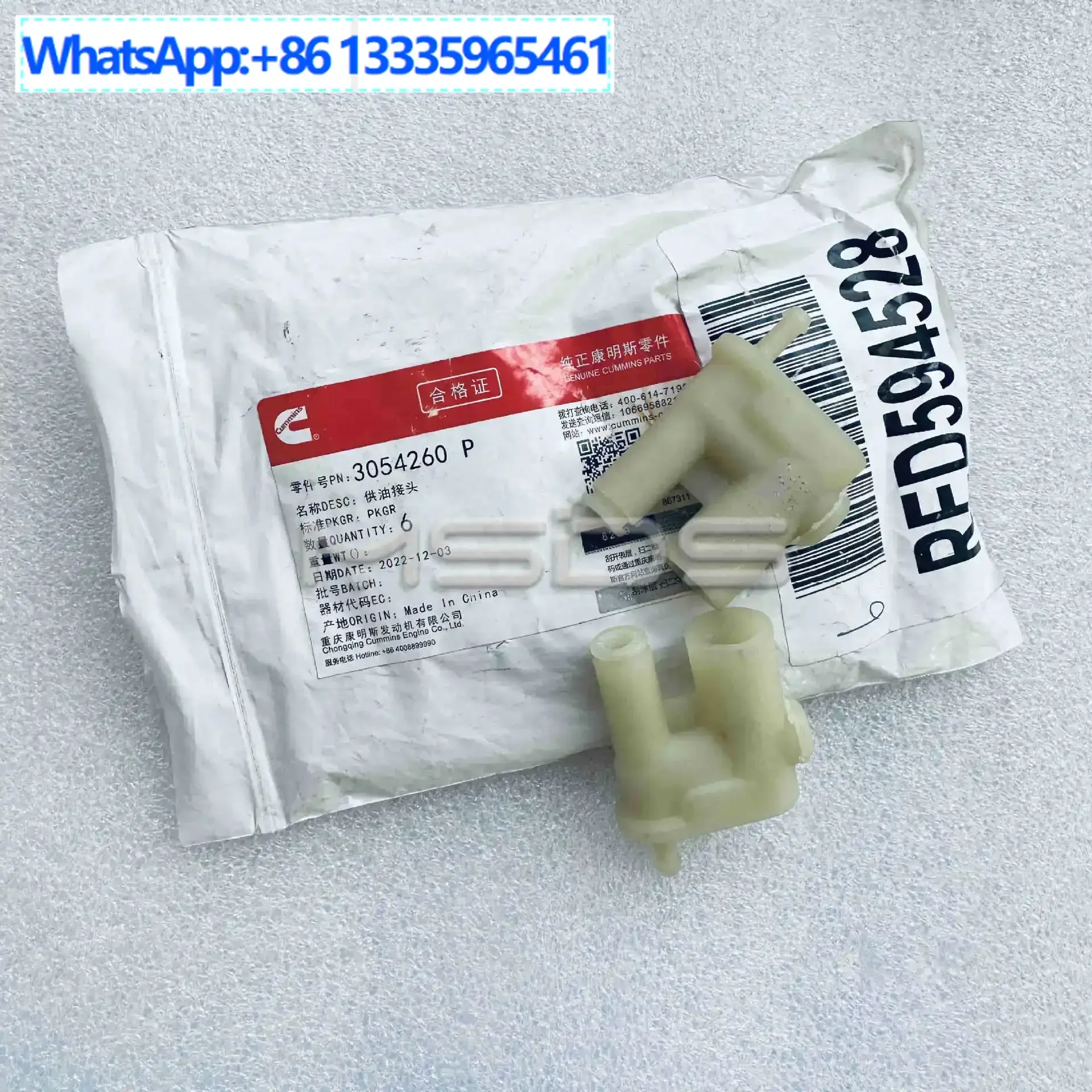 5Pcs for Cummins engine oil supply connector 3054260 oil for YouTube connector 3048819 spanning pipe
5Pcs for Cummins engine oil supply connector 3054260 oil for YouTube connector 3048819 spanning pipe