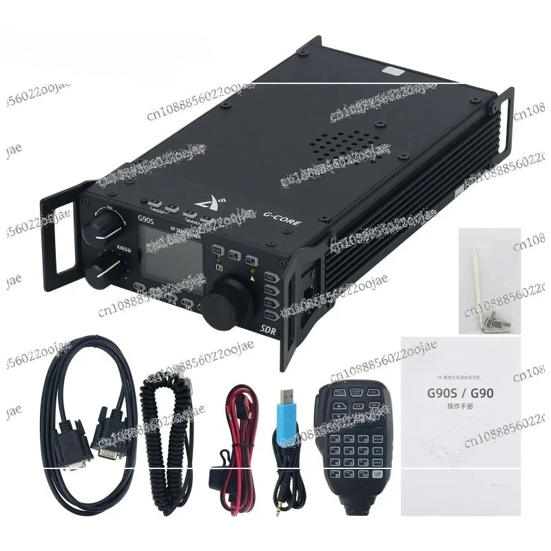 Suitable for XIEGU H-type portable SDR transceiver G90S 20W amateur shortwave radio, with heat dissipation function
Suitable for XIEGU H-type portable SDR transceiver G90S 20W amateur shortwave radio, with heat dissipation function
