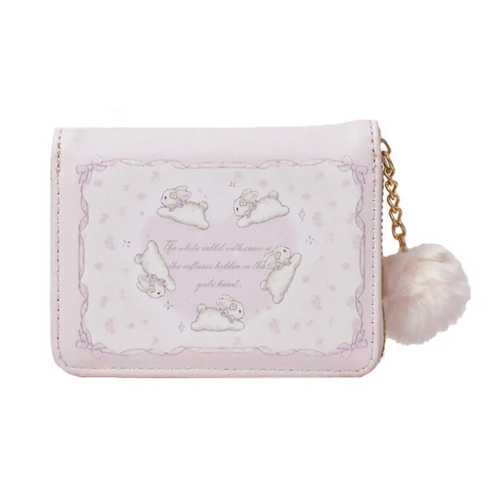 Cute PU Leather Coin Purse Cartoon Waterproof Credit Card Holoder Gift Bag Girls
Cute PU Leather Coin Purse Cartoon Waterproof Credit Card Holoder Gift Bag Girls