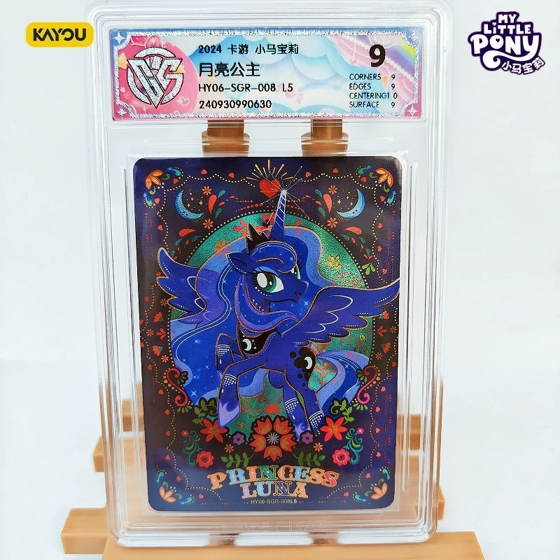 KAYOU Genuine My Little Pony 9 Graded Card (CCG SGR) | Pinkamena Diane Pie & Twilight Sparkle Rare Anime Collectible Card
KAYOU Genuine My Little Pony 9 Graded Card (CCG SGR) | Pinkamena Diane Pie & Twilight Sparkle Rare Anime Collectible Card