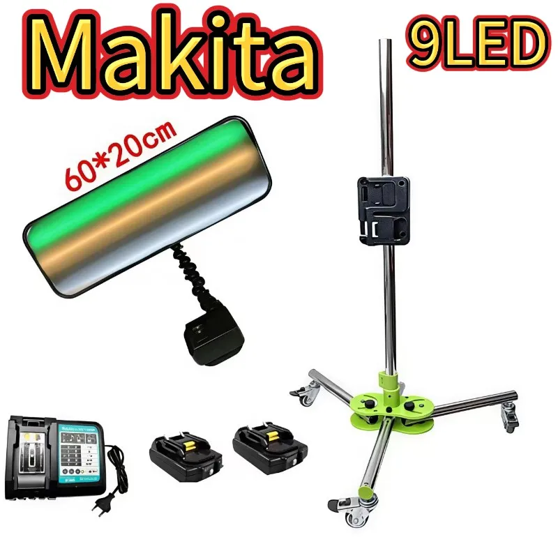 18V Cordless PDR Dent Repair Light 60cm 9 LED Gradient Lamp with Wheeled Stand for Car Hail Pit Paintless Dent Removal
18V Cordless PDR Dent Repair Light 60cm 9 LED Gradient Lamp with Wheeled Stand for Car Hail Pit Paintless Dent Removal