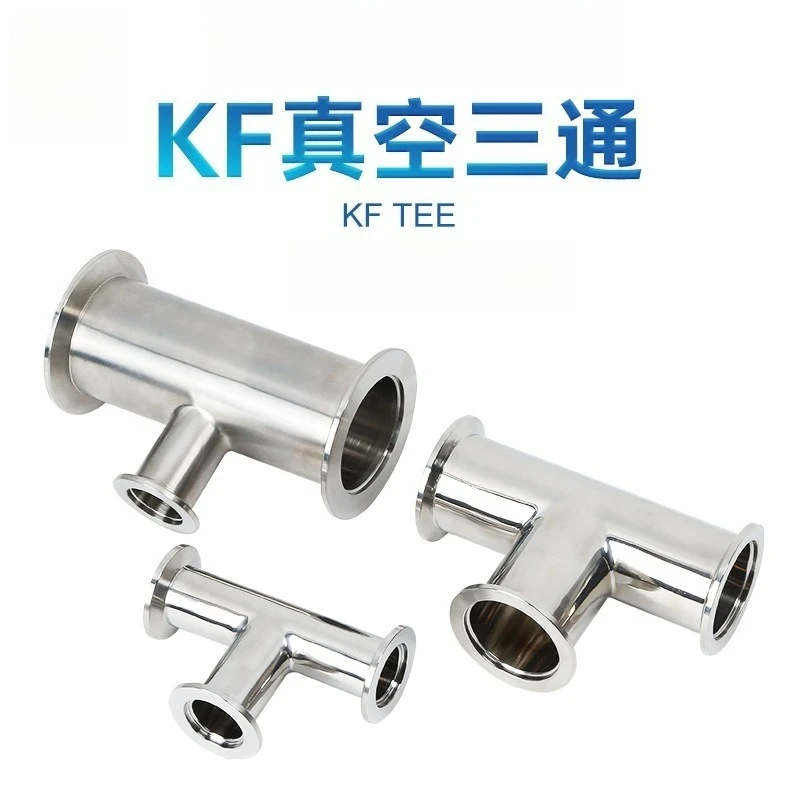 Вакуумный редукционный тройник из нержавеющей стали 304. KF25-KF16 KF40-KF16 KF40-KF25 KF50-KF25 KF50-40. 
Вакуумный редукционный тройник из нержавеющей стали 304. KF25-KF16 KF40-KF16 KF40-KF25 KF50-KF25 KF50-40.