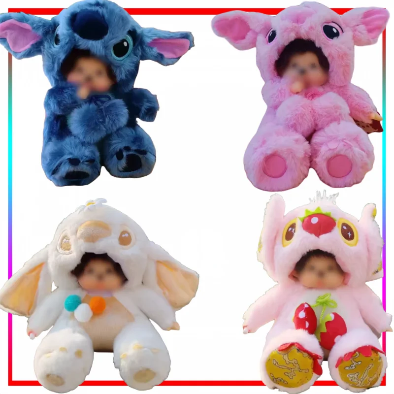 20cm Room Decoration Figurine Cartoon Stitch Doll with Movable Joints and Detachable Hat Children's Companion Doll Holiday Gift
20cm Room Decoration Figurine Cartoon Stitch Doll with Movable Joints and Detachable Hat Children's Companion Doll Holiday Gift