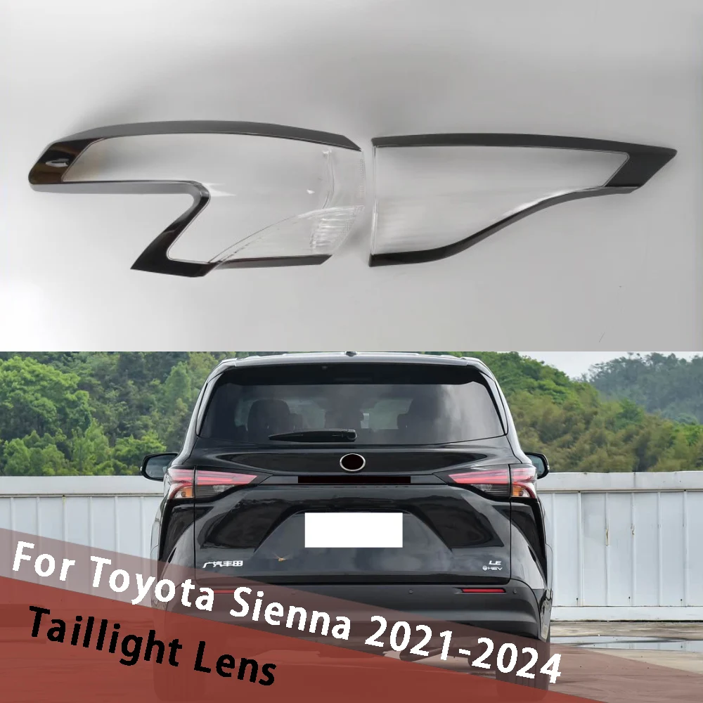 Для Toyota Sienna 2021-2024 задний фонарь, крышка объектива, колпачки, прозрачный задний фонарь, абажур, корпус заднего фонаря, маска
Для Toyota Sienna 2021-2024 задний фонарь, крышка объектива, колпачки, прозрачный задний фонарь, абажур, корпус заднего фонаря, маска