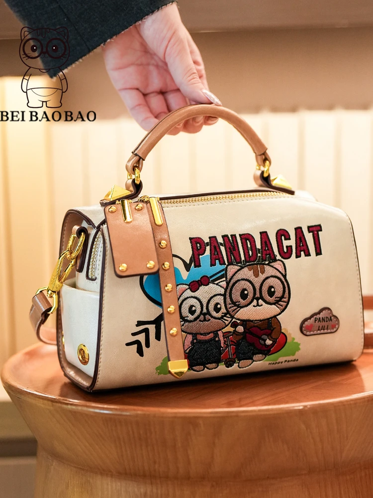 Creative Lightweight Pillow Handbag Fashionable Cartoon Shoulder Bag Crossbody Bag for Women Medium Size Polyester
Creative Lightweight Pillow Handbag Fashionable Cartoon Shoulder Bag Crossbody Bag for Women Medium Size Polyester