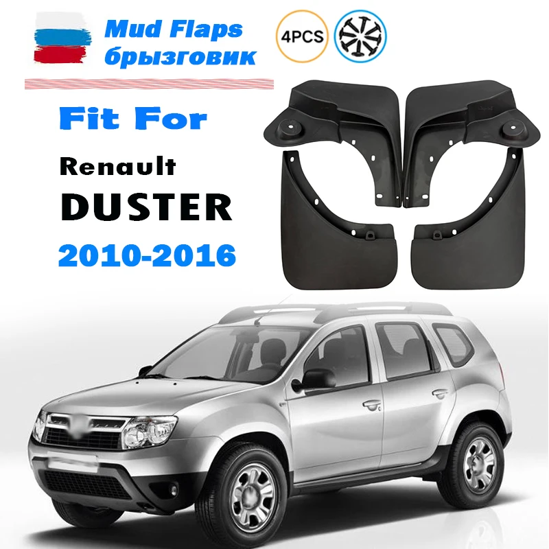 2010 2011 2012 2013 2014 2015 For Renault Dacia Duster Mudguard Fender Mud Flaps Guards Splash Mudflaps Car Accessories 4pcs
2010 2011 2012 2013 2014 2015 For Renault Dacia Duster Mudguard Fender Mud Flaps Guards Splash Mudflaps Car Accessories 4pcs