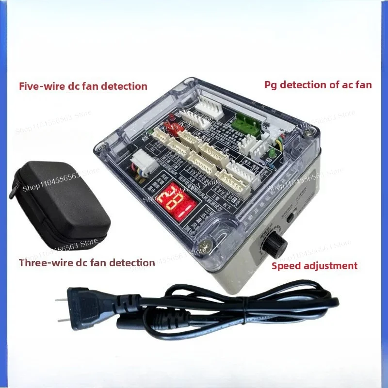 Air Conditioner Fan Motor Tester DC 3 Wire 5 Wire Short Circuit Protection Speed Regulation HVAC Motor Repair Testing Tool
Air Conditioner Fan Motor Tester DC 3 Wire 5 Wire Short Circuit Protection Speed Regulation HVAC Motor Repair Testing Tool