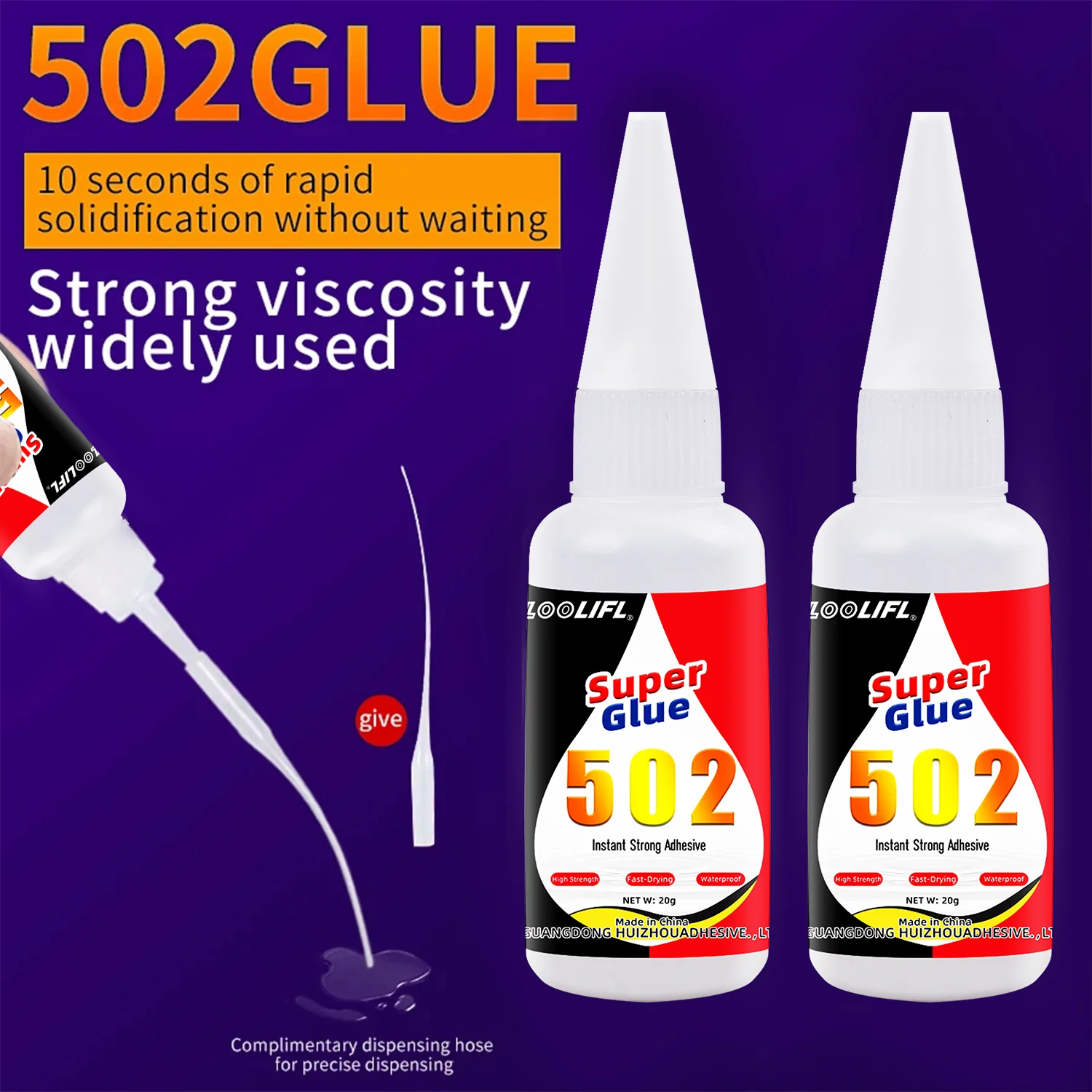 Эпоксидный акрилат, мгновенная сушка, сверхбыстросохнущий клей, подходящий для промышленной силы металла, пластика, керамики, стекла своими руками.
Эпоксидный акрилат, мгновенная сушка, сверхбыстросохнущий клей, подходящий для промышленной силы металла, пластика, керамики, стекла своими руками.