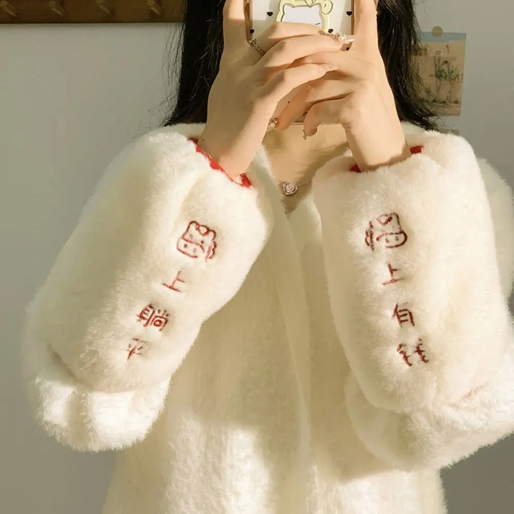 Durable Solid Color Jacket Sleeve Cover Soft Elastic Band Sleeve Covers Faux Fur Warm Anti-fouling Sleeve Cuffs Work
Durable Solid Color Jacket Sleeve Cover Soft Elastic Band Sleeve Covers Faux Fur Warm Anti-fouling Sleeve Cuffs Work