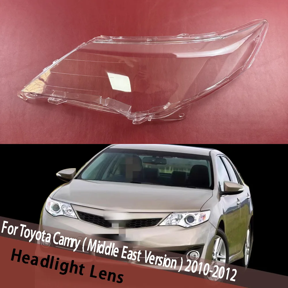 Для Toyota Camry (версия Ближнего Востока) 2010 2011 2012, корпус автомобильной фары, крышка фары, объектив, корпус головного света
Для Toyota Camry (версия Ближнего Востока) 2010 2011 2012, корпус автомобильной фары, крышка фары, объектив, корпус головного света