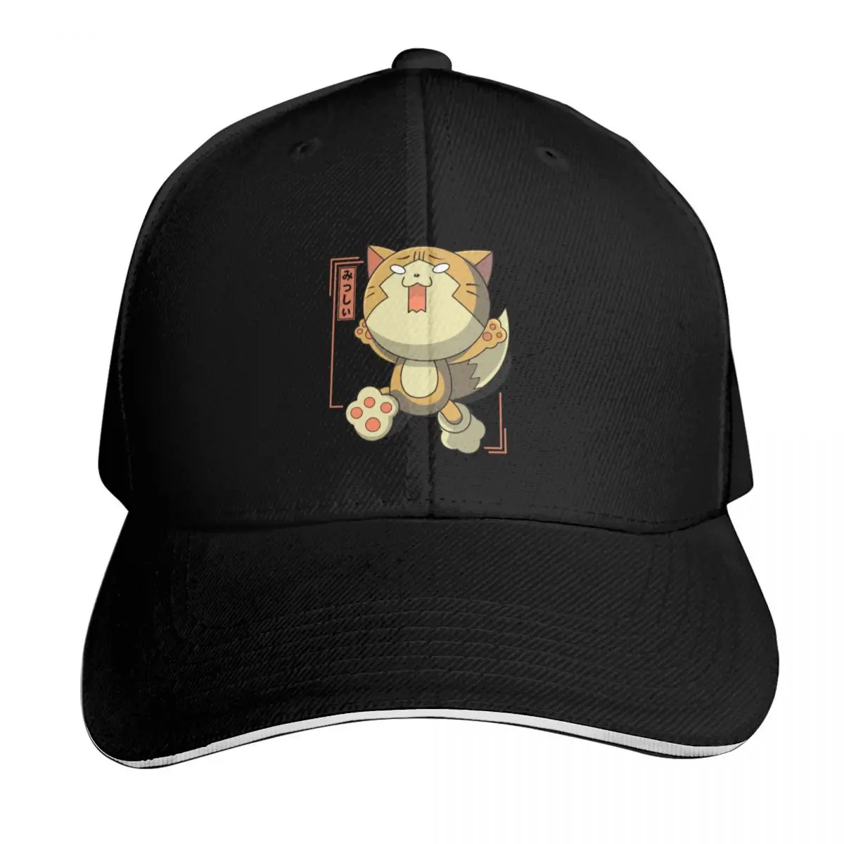 Run Mishy Run Baseball Cap Beach Outing Horse Hat funny hat Uv Protection Solar Hat Golf Men Women's
Run Mishy Run Baseball Cap Beach Outing Horse Hat funny hat Uv Protection Solar Hat Golf Men Women's