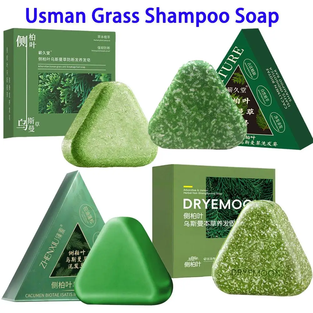 Arborvitae Leaf Shampoo Soap Strongly Fight Dandruff Strengthen Hair Root Effective Oil Control Shampoo Soap 120g
Arborvitae Leaf Shampoo Soap Strongly Fight Dandruff Strengthen Hair Root Effective Oil Control Shampoo Soap 120g