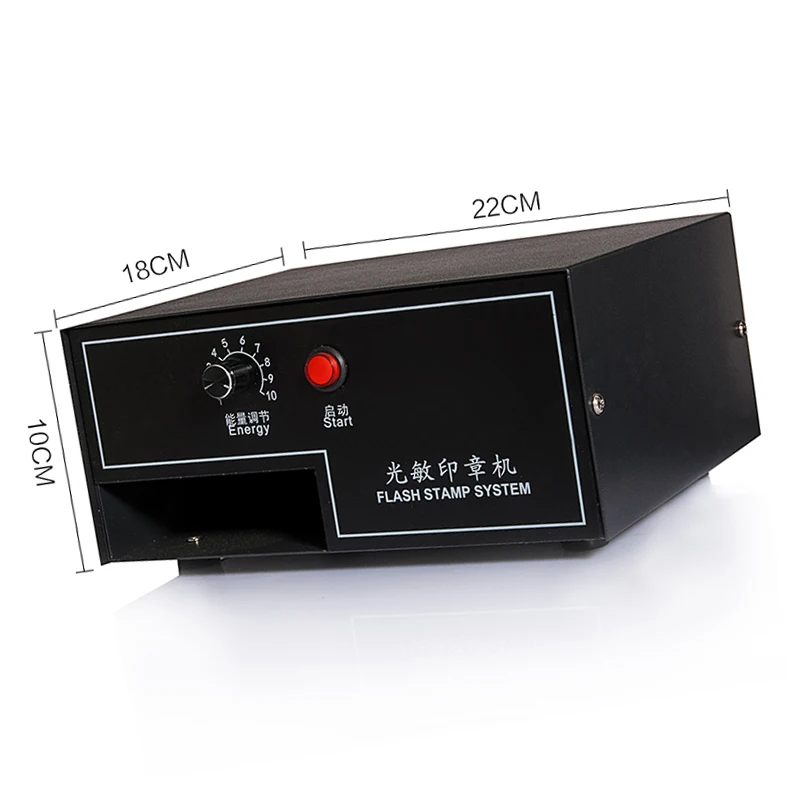 Photosensitive Seal Machine Laser Engraving Machine Digital Photosensitive Small Automatic Seal Engraving Machine 220V 50Hz
Photosensitive Seal Machine Laser Engraving Machine Digital Photosensitive Small Automatic Seal Engraving Machine 220V 50Hz