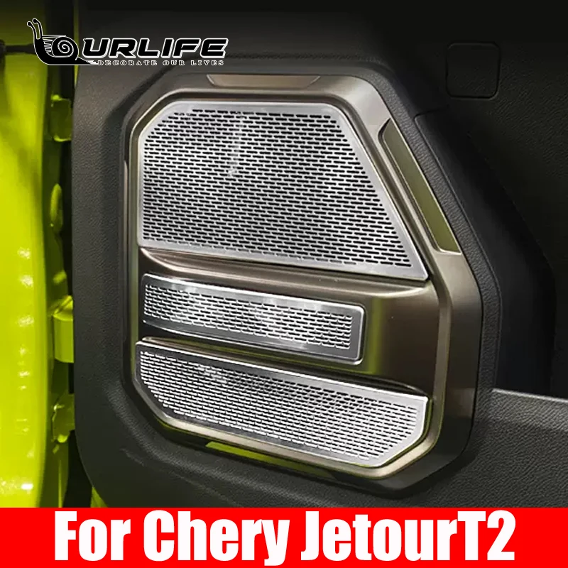 For Chery Jetour T2 2023 2024 2025 Accessories For Car Dust Proof Speaker Covers To Prevent Prevent Scratches And Wear
For Chery Jetour T2 2023 2024 2025 Accessories For Car Dust Proof Speaker Covers To Prevent Prevent Scratches And Wear