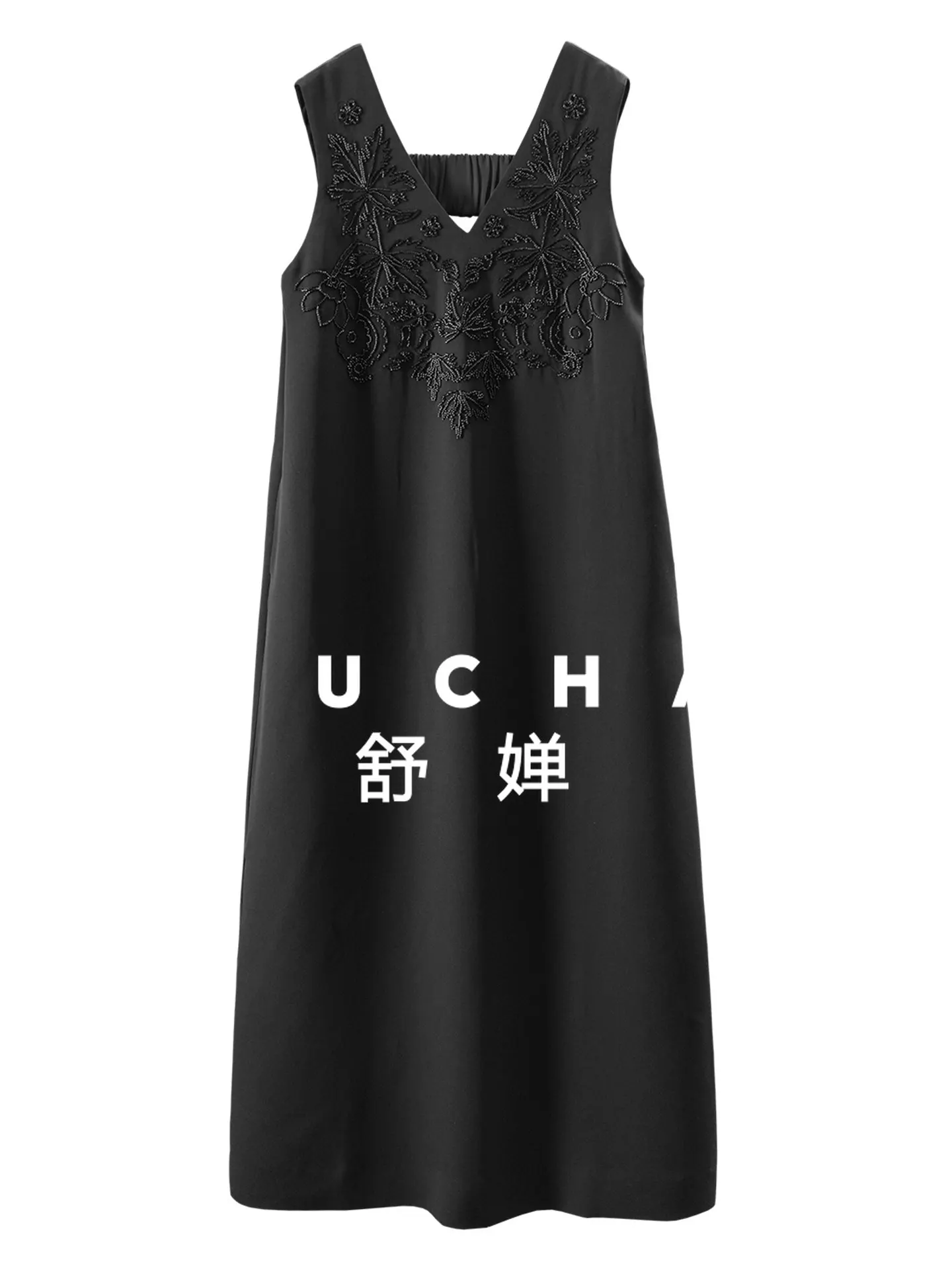 Elegant and Stunning, French G Acetate Heavy Industry Beaded V-neck Sleeveless Vest Dress H Women 87F8
Elegant and Stunning, French G Acetate Heavy Industry Beaded V-neck Sleeveless Vest Dress H Women 87F8