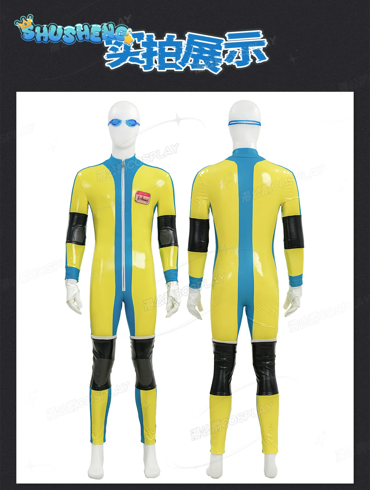 Waterboy Herman Game Dispatch Cosplay Costume Halloween party men's woman new leather jumpsuit glasses props uniform
Waterboy Herman Game Dispatch Cosplay Costume Halloween party men's woman new leather jumpsuit glasses props uniform