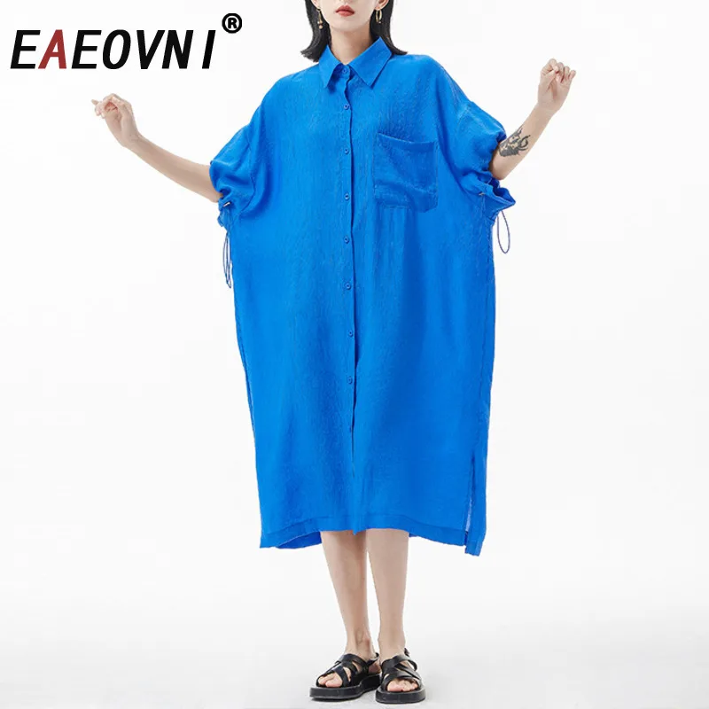 EAEOVNI Casual Solid Color Loose Dress Women Lapel Drawstring Folds Design Sleeve Button Lapel Dresses Fashion 2025 New Clothing
EAEOVNI Casual Solid Color Loose Dress Women Lapel Drawstring Folds Design Sleeve Button Lapel Dresses Fashion 2025 New Clothing