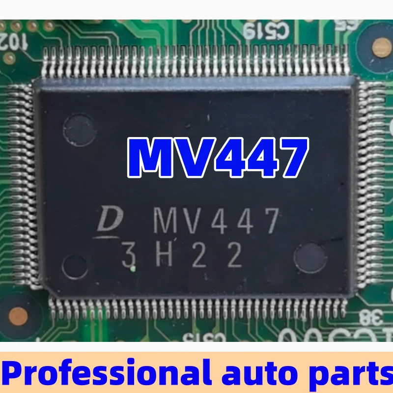 DMV447 MV447 is suitable for Toyota Crown, Camry, Lexus transmission, computer vulnerable chip IC, automotive ECU chip
DMV447 MV447 is suitable for Toyota Crown, Camry, Lexus transmission, computer vulnerable chip IC, automotive ECU chip