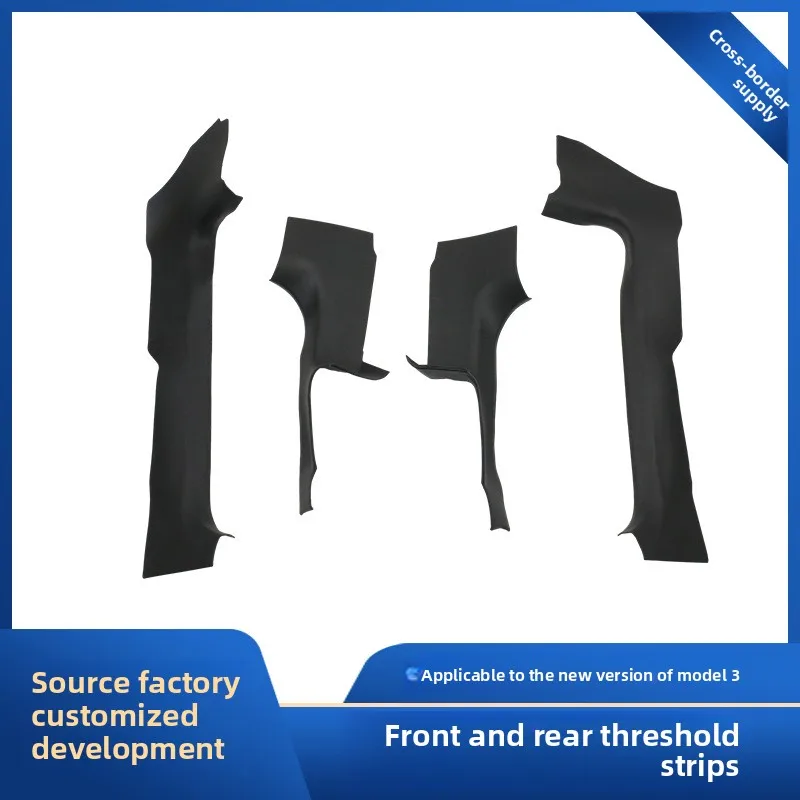 TPE door frame strips applicable to the front and rear seats of the updated Model 3 are used to protect the seats
TPE door frame strips applicable to the front and rear seats of the updated Model 3 are used to protect the seats