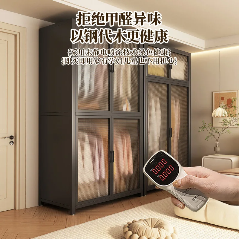 Household bedroom simple rental room dormitory hanging storage closet
Household bedroom simple rental room dormitory hanging storage closet