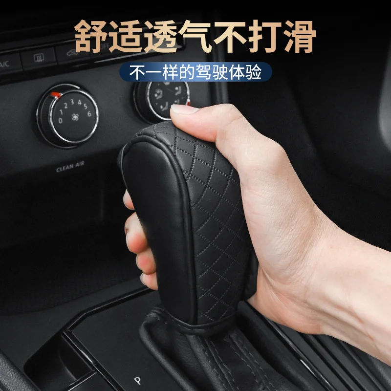 1 Pcs Car Handle Gloves Leather Case With Zipper Car Decoration Modified Auto Parts Comfortable Driving Grip Shift Sleeve
1 Pcs Car Handle Gloves Leather Case With Zipper Car Decoration Modified Auto Parts Comfortable Driving Grip Shift Sleeve
