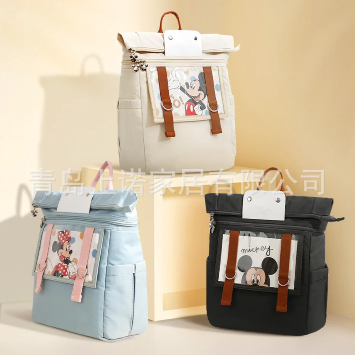 Mommy Disney Diaper Bag Baby Backpack Baby Bags for Mom Waterproof Storage Bag Multifunctional Large Capacity Maternity Packages
Mommy Disney Diaper Bag Baby Backpack Baby Bags for Mom Waterproof Storage Bag Multifunctional Large Capacity Maternity Packages