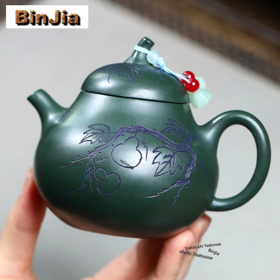 200ml Exquisite Yixing Purple Clay Teapots Handmade Eggplant Pot Raw Ore Green Mud Kettle Zisha Tea Set For Tea Collection Craft
200ml Exquisite Yixing Purple Clay Teapots Handmade Eggplant Pot Raw Ore Green Mud Kettle Zisha Tea Set For Tea Collection Craft