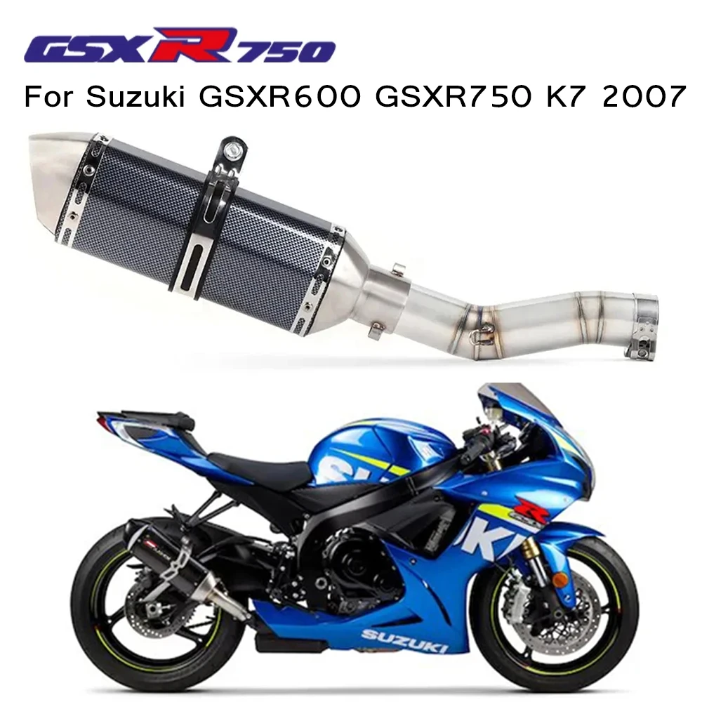 Глушитель выхлопной трубы мотоцикла, среднее звено полной системы для Suzuki GSX R600 R750 GSXR600 GSXR750 K7 2007, средняя труба
Глушитель выхлопной трубы мотоцикла, среднее звено полной системы для Suzuki GSX R600 R750 GSXR600 GSXR750 K7 2007, средняя труба