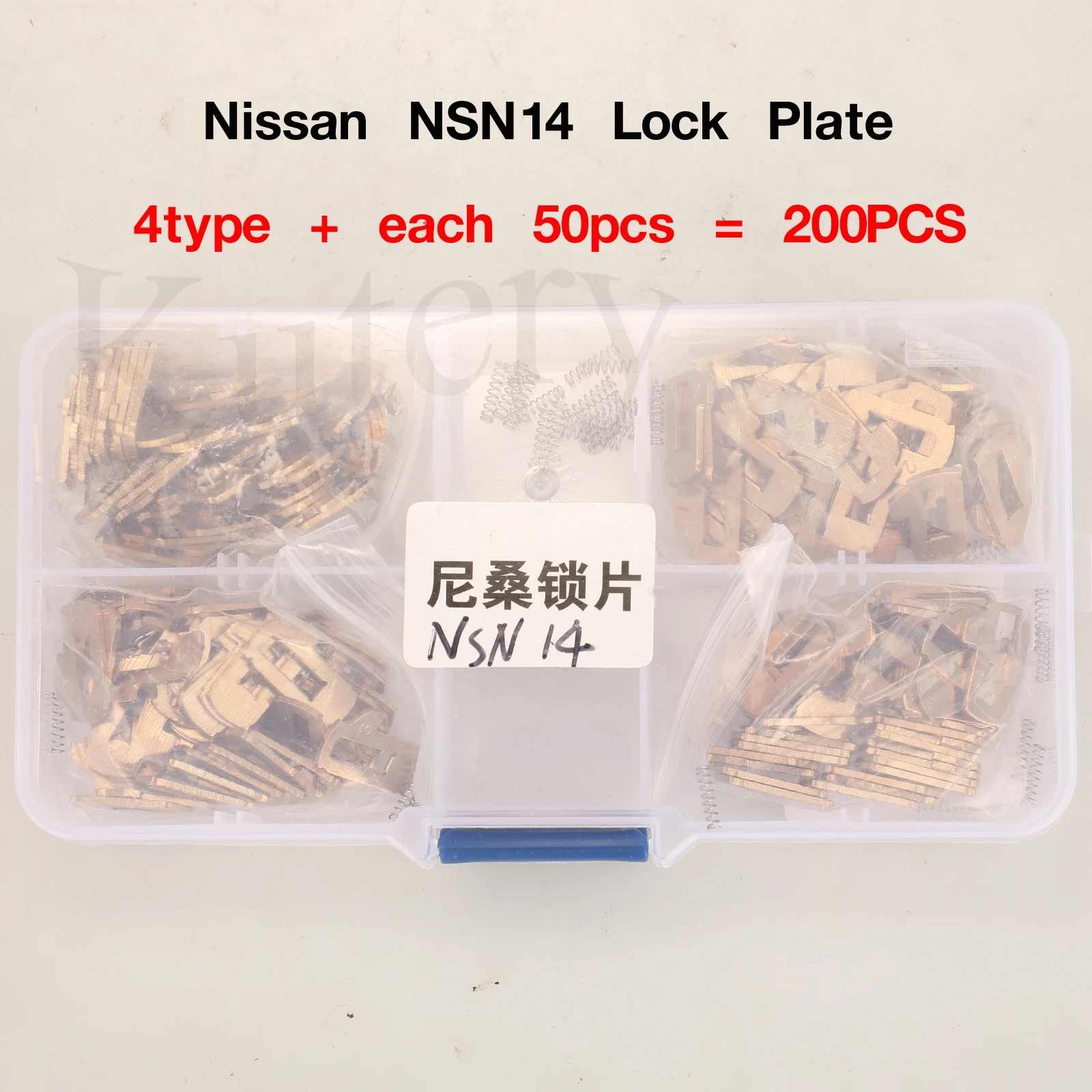 Jingyuqin 200 шт. NSN14 Язычковая пластина для автомобильного замка для Nissan набор для ремонта дверного замка латунный материал с пружиной 4 модели Каждый 50 шт.
Jingyuqin 200 шт. NSN14 Язычковая пластина для автомобильного замка для Nissan набор для ремонта дверного замка латунный материал с пружиной 4 модели Каждый 50 шт.