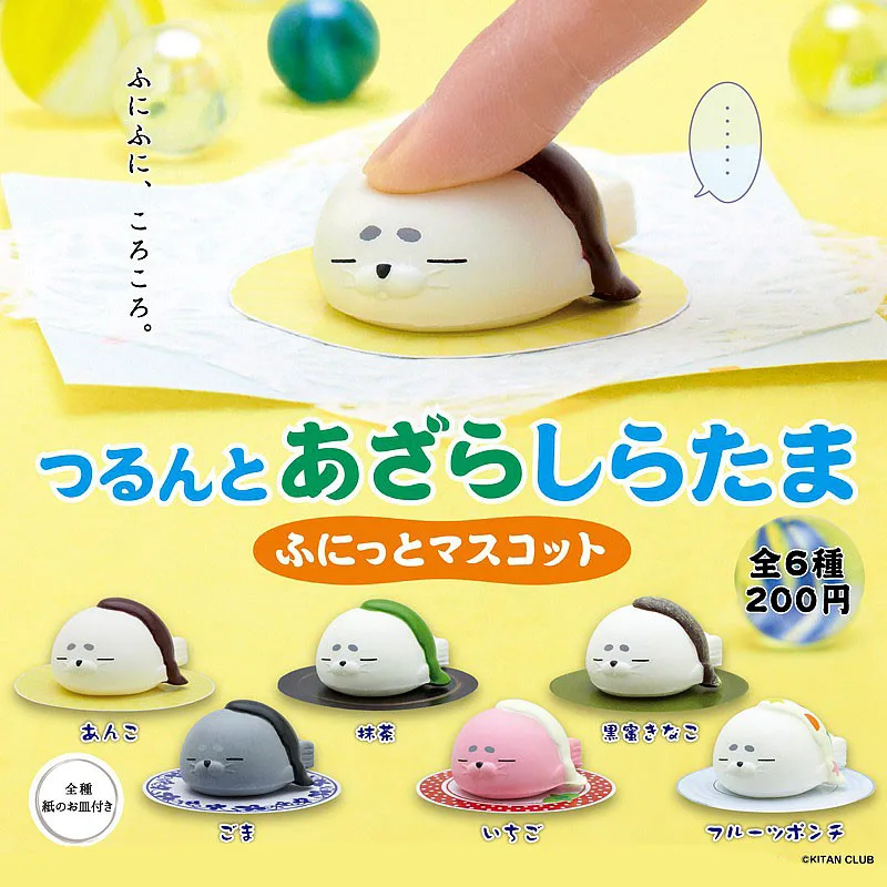 Original Kawaii Kitan Club Gashapon Capsule Toys Figure Cute Soft Seal Sea Lion Fidget Toy Mini Anime Decor Kids Gift
Original Kawaii Kitan Club Gashapon Capsule Toys Figure Cute Soft Seal Sea Lion Fidget Toy Mini Anime Decor Kids Gift