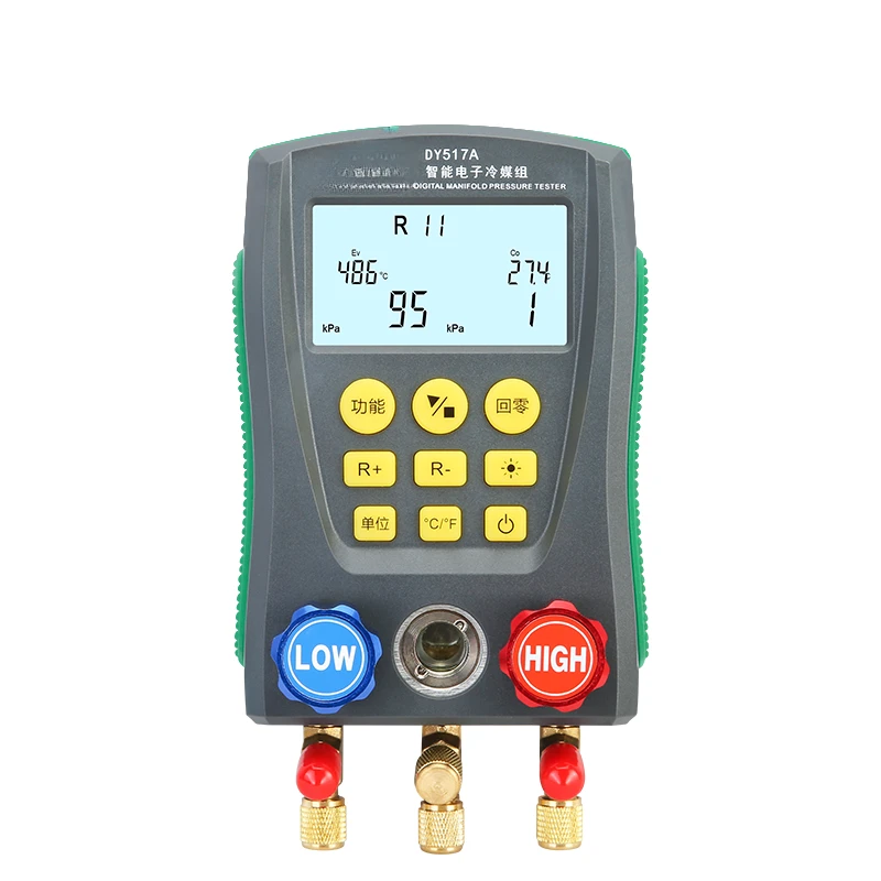 Automotive air conditioner fluoride vacuum pressure gauge DY517A liquid refrigeration maintenance electronic group
Automotive air conditioner fluoride vacuum pressure gauge DY517A liquid refrigeration maintenance electronic group