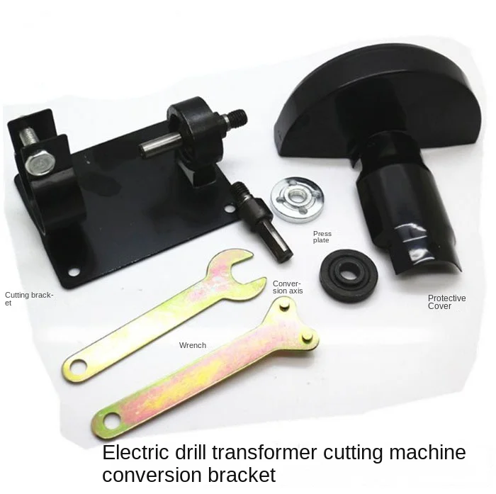 Hand electric drill polishing machine protective cover 100 angle grinder grinding wheel cover electric tool accessories
Hand electric drill polishing machine protective cover 100 angle grinder grinding wheel cover electric tool accessories
