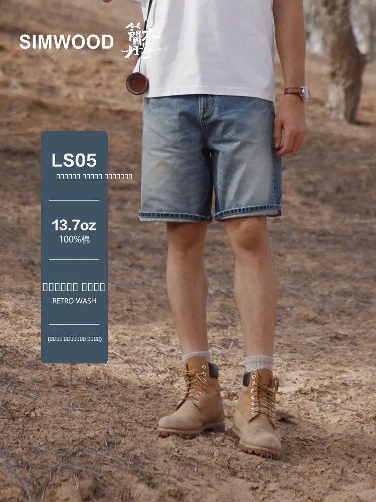 Мужские джинсы Simwood Loose, 37 унций, винтажный хлопок, повседневные, летние, с низкой посадкой, на молнии, прямые брюки
Мужские джинсы Simwood Loose, 37 унций, винтажный хлопок, повседневные, летние, с низкой посадкой, на молнии, прямые брюки