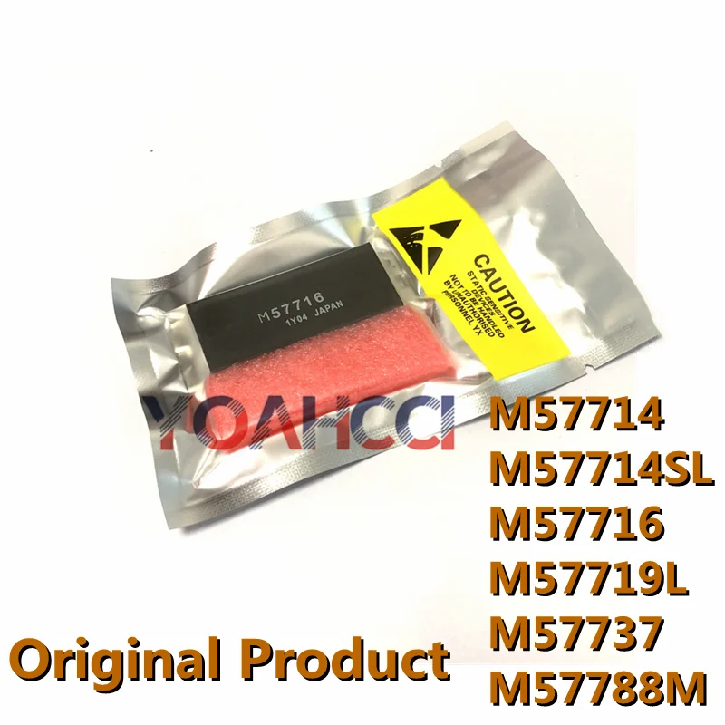 M57714 M57714SL M57716 M57719 M57737 M57788M Бесплатная доставка (1 шт.) DIP RF модуль усилителя мощности, оригинал на складе
M57714 M57714SL M57716 M57719 M57737 M57788M Бесплатная доставка (1 шт.) DIP RF модуль усилителя мощности, оригинал на складе