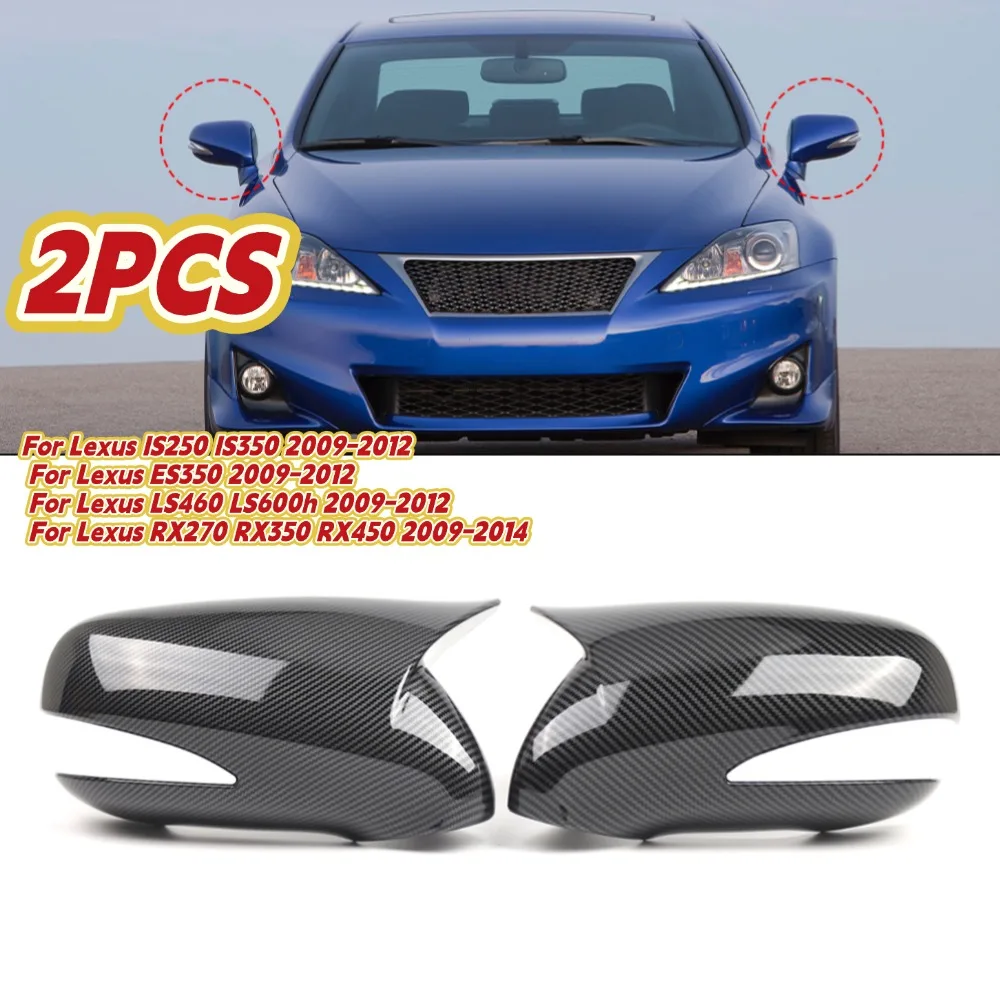2PCS LHD Black ABS Side Door Rearview Mirror Cover Trim Cap For Lexus IS250 IS350 ES350 LS460 LS600h RX270 RX350 RX450
2PCS LHD Black ABS Side Door Rearview Mirror Cover Trim Cap For Lexus IS250 IS350 ES350 LS460 LS600h RX270 RX350 RX450