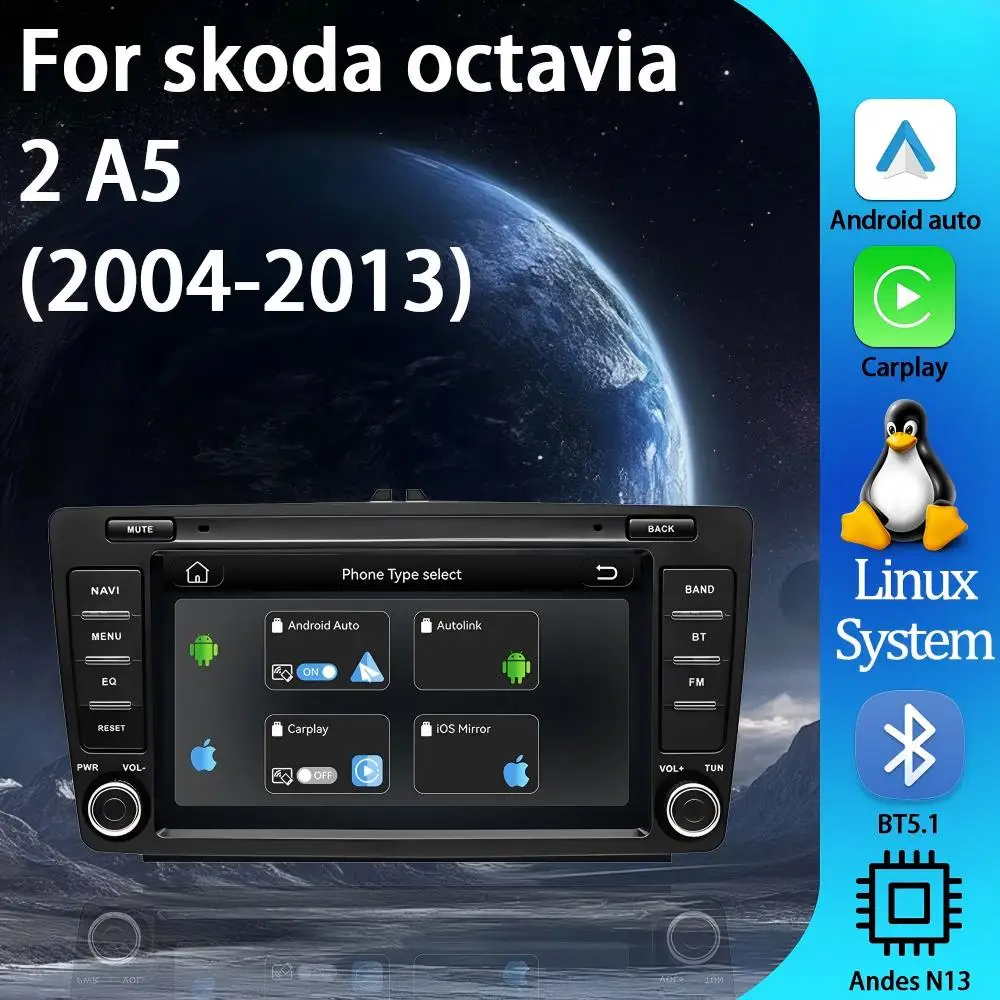 Hot Selling | In Stock For Skoda Octavia A5 ( 2004-2013 ) 8" Car Player , With Multimedia Android auto & CarPlay car screen
Hot Selling | In Stock For Skoda Octavia A5 ( 2004-2013 ) 8" Car Player , With Multimedia Android auto & CarPlay car screen