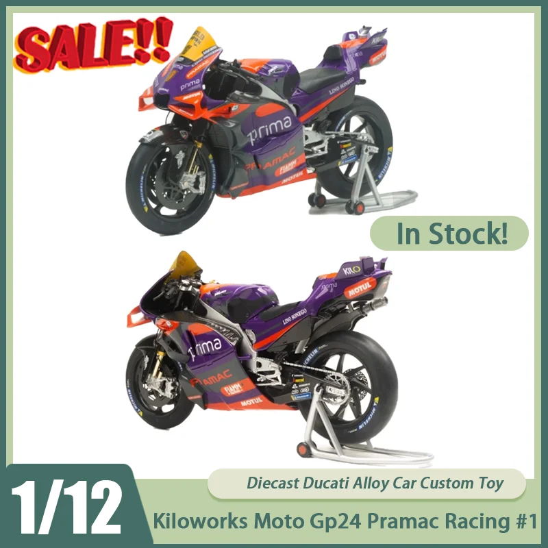 Новинка в наличии Kiloworks 1:12 Moto Gp24 Pramac Racing Ducati Alloy Мотоцикл Martin World Champion 1 # Литой под давлением орнамент, игрушка на заказ
Новинка в наличии Kiloworks 1:12 Moto Gp24 Pramac Racing Ducati Alloy Мотоцикл Martin World Champion 1 # Литой под давлением орнамент, игрушка на заказ