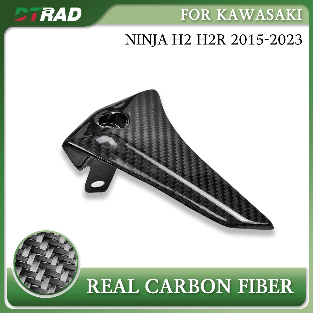 For KAWASAKI Ninja H2 R H2R 2015 - 2023 Accesorios Carbon Fiber Motorcycle Chain Guard Motorcycle Chain Cover Moto Parts
For KAWASAKI Ninja H2 R H2R 2015 - 2023 Accesorios Carbon Fiber Motorcycle Chain Guard Motorcycle Chain Cover Moto Parts
