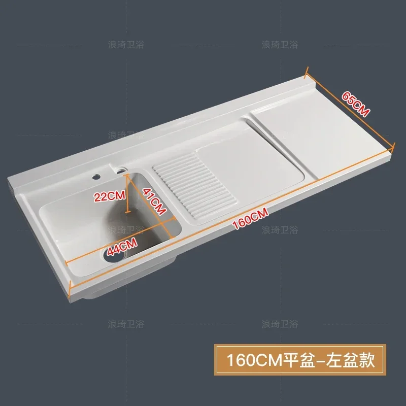 B-4 Balcony Quartz Stone Laundry Basin Drum Washing Machine Cabinet Sink with Washboard
B-4 Balcony Quartz Stone Laundry Basin Drum Washing Machine Cabinet Sink with Washboard