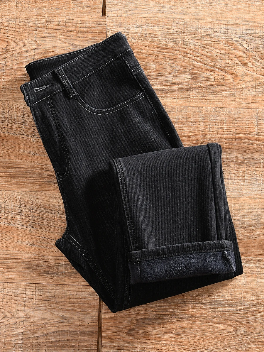 Men's Winter Fashion Slim Fit Straight Leg Jeans Fleece Lined Basic Style Anti-Cold mid Waist Cotton Stretch Denim Pants
Men's Winter Fashion Slim Fit Straight Leg Jeans Fleece Lined Basic Style Anti-Cold mid Waist Cotton Stretch Denim Pants