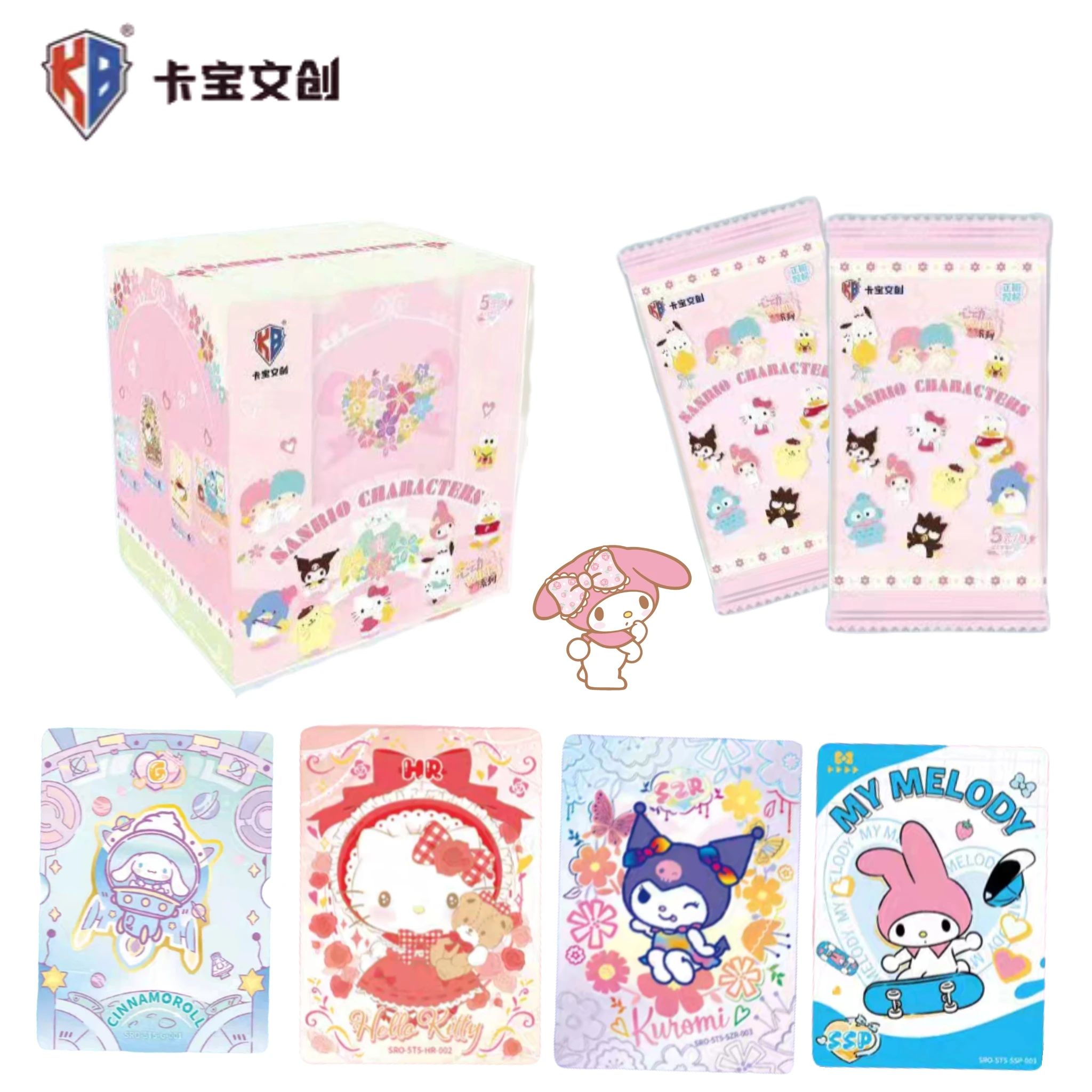 KABAO новый продукт, оригинальная коллекционная карта Sanrio Polaroid Heartbeat Wink Sanrio, коллекция Hello Kitty, хобби, детские подарки
KABAO новый продукт, оригинальная коллекционная карта Sanrio Polaroid Heartbeat Wink Sanrio, коллекция Hello Kitty, хобби, детские подарки