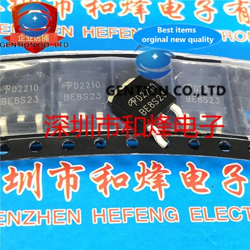 10 шт. D2210 AOD2210 TO-252 200 В 18 А в наличии 100% новые и оригинальные
10 шт. D2210 AOD2210 TO-252 200 В 18 А в наличии 100% новые и оригинальные