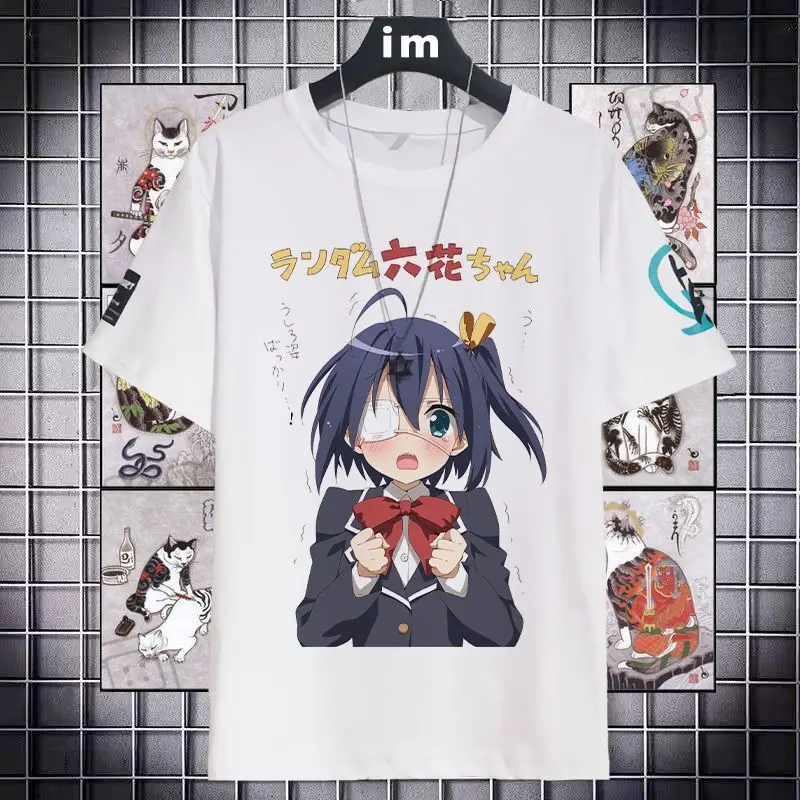 Chuunibyou Also Needs To Fall In Love Little Bird Tour Rikka Anime Peripheral T-Shirt Summer Short Sleeve Unisex Student Clothes
Chuunibyou Also Needs To Fall In Love Little Bird Tour Rikka Anime Peripheral T-Shirt Summer Short Sleeve Unisex Student Clothes