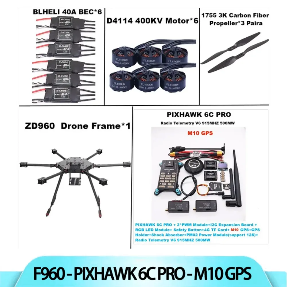 B-CUBE ZD960 PIXHAWK 6C PRO M10 Full Carbon Fiber Hexa-Rotor Frame BLHELI 40A ESC Flight Comtrol Rado Telemetry Set
B-CUBE ZD960 PIXHAWK 6C PRO M10 Full Carbon Fiber Hexa-Rotor Frame BLHELI 40A ESC Flight Comtrol Rado Telemetry Set