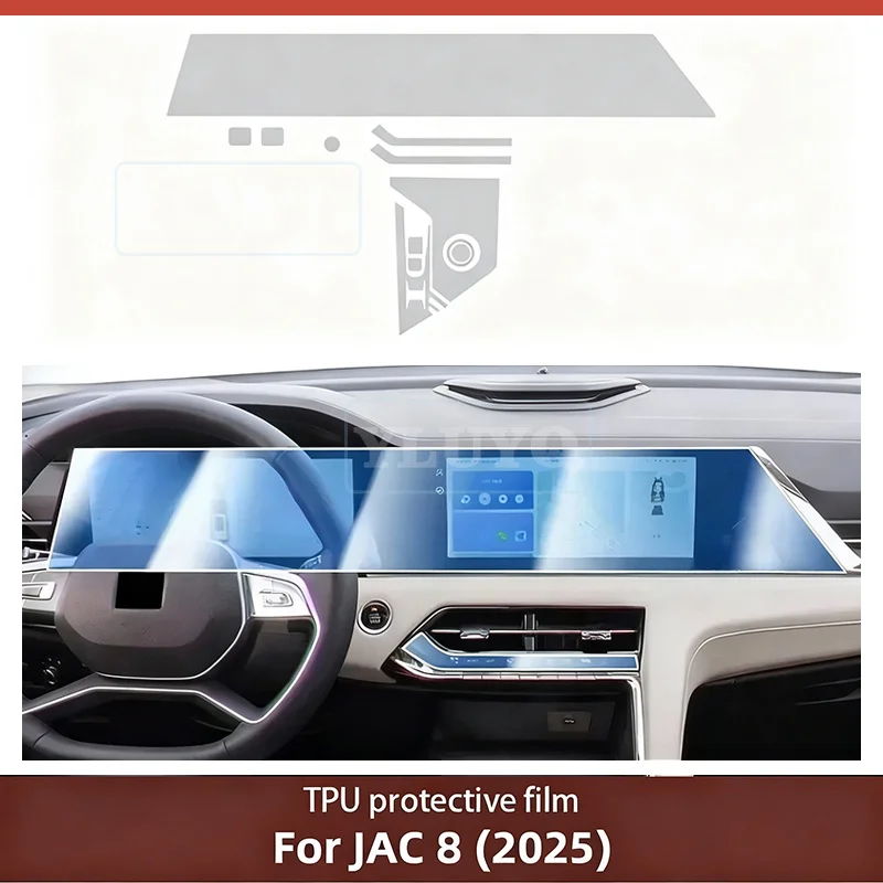 For JAC 8 2025 Center Console Gear Panel Screen TPU Car Interior Protective Film Anti-Scratch Repair Sticker
For JAC 8 2025 Center Console Gear Panel Screen TPU Car Interior Protective Film Anti-Scratch Repair Sticker