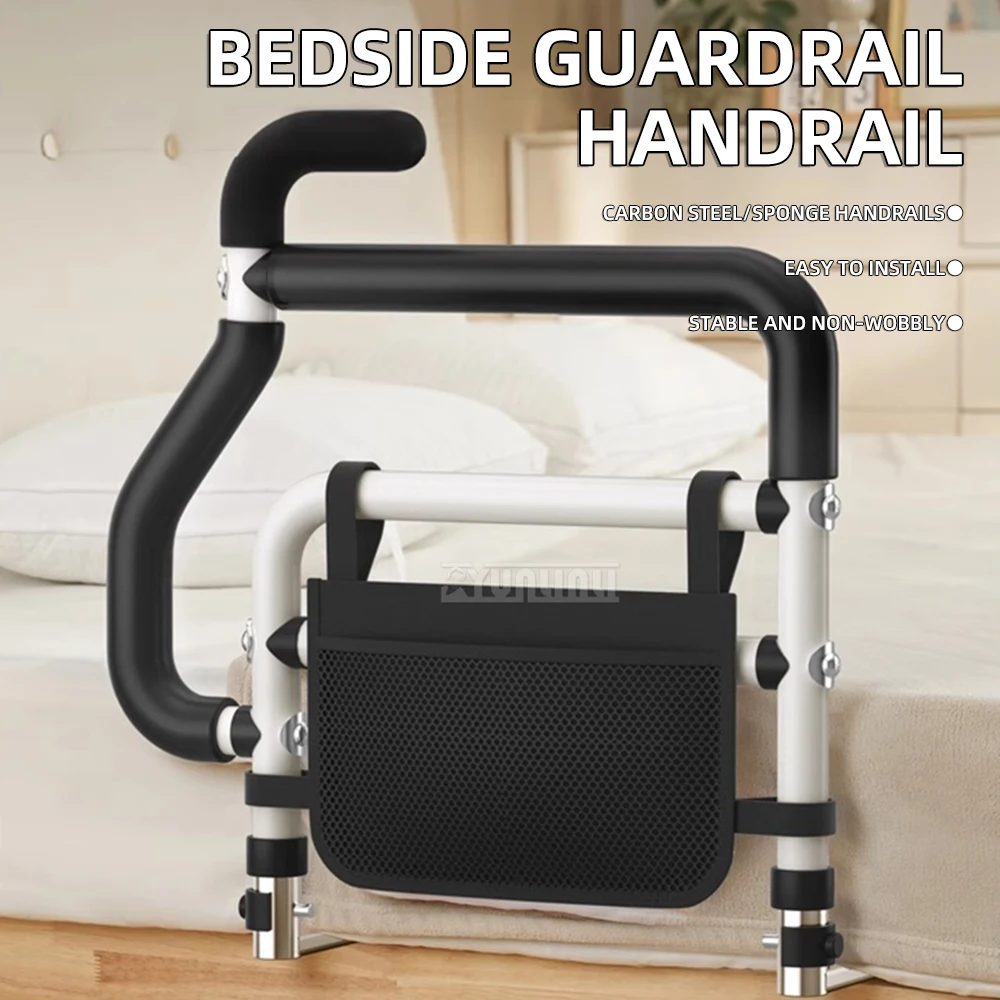 Bedside Handrails Installation Kit for Added Safety And Support Easy to Install
Bedside Handrails Installation Kit for Added Safety And Support Easy to Install