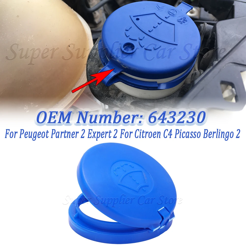 643230 For Peugeot Partner 2 Expert 2 For Citroen C4 Picasso Berlingo 2 Car Windshield Wiper Washer Fluid Reservoir Tank Cap Lid
643230 For Peugeot Partner 2 Expert 2 For Citroen C4 Picasso Berlingo 2 Car Windshield Wiper Washer Fluid Reservoir Tank Cap Lid